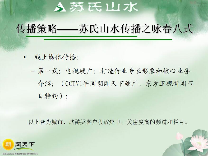 假山设计_假山水池_假山图片_假山瀑布_园林假山_假山盆景